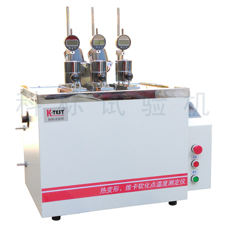 KXRW-300AT 系列 熱變形、維卡軟化點(diǎn)溫度測(cè)定儀