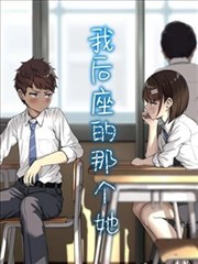 保安逆袭 喜剧逆袭